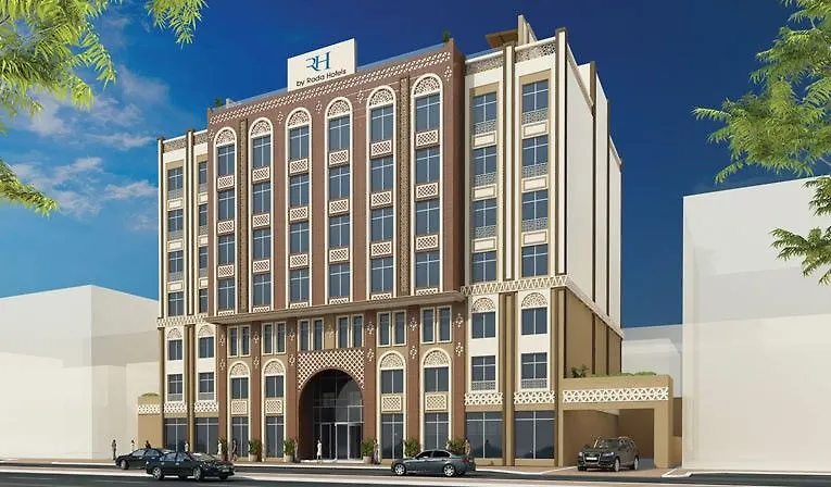 Roda Metha Suites Dubai Aparthotel